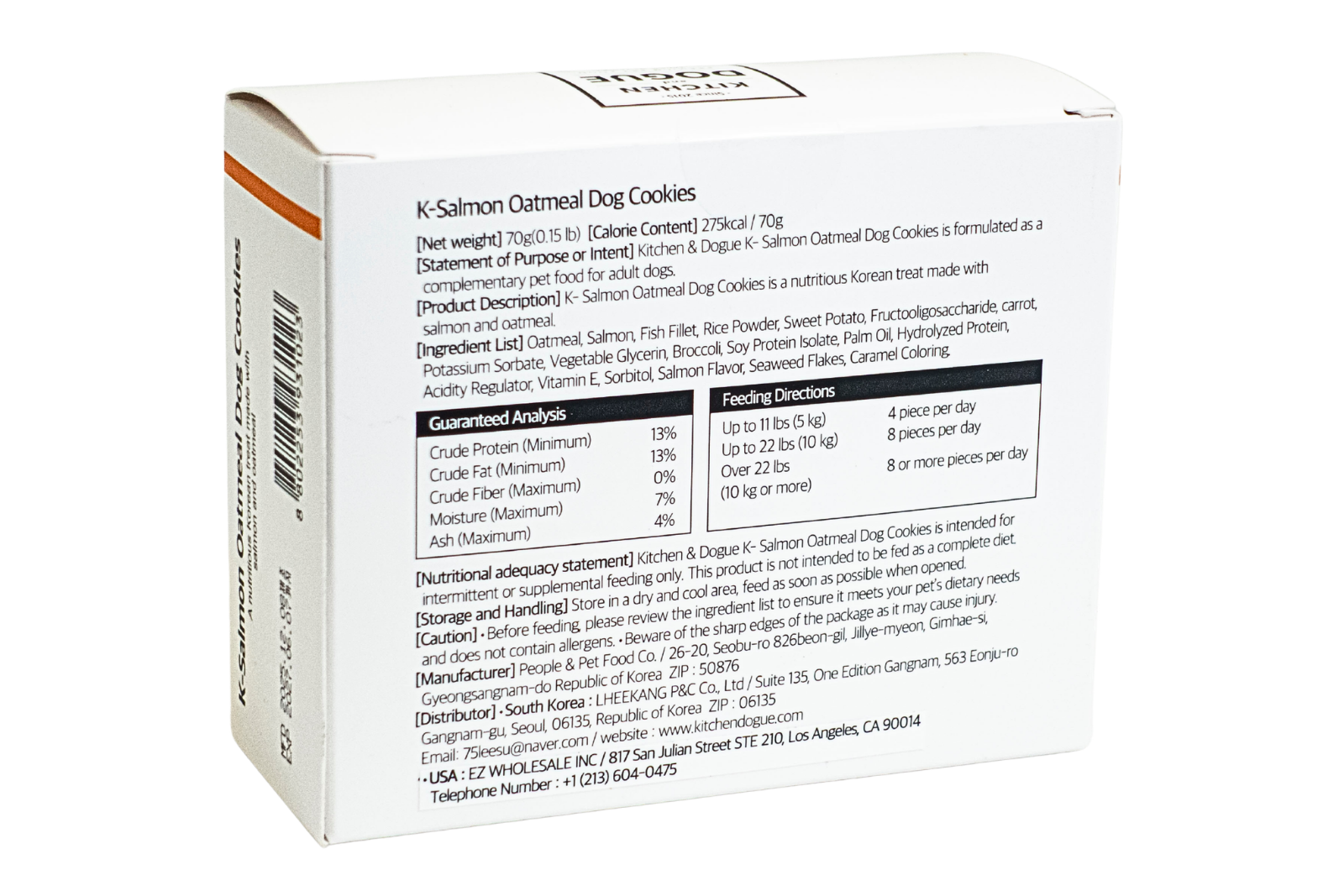 K-Salmon Oatmeal Dog Cookies