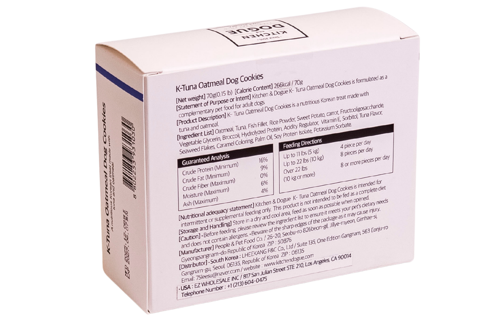 K-Tuna Oatmeal Dog Cookies
