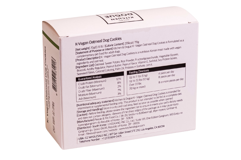 K-Vegan Oatmeal Dog Cookies